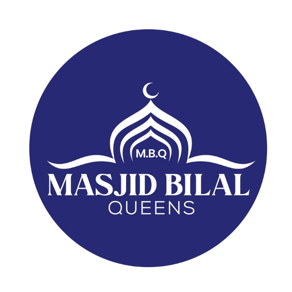 Masjid Bilal Queens Logo